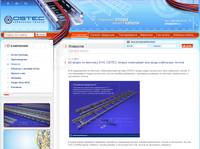 3D ����� �� ������� ��� OSTEC ������ ���������� ��� ���� ��������� ������ - ������� - Ostec